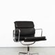 Charles & Ray Eames Chair EA 208 Chair for Vitra