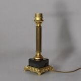 Vintage table lamp in gold brass and black marble