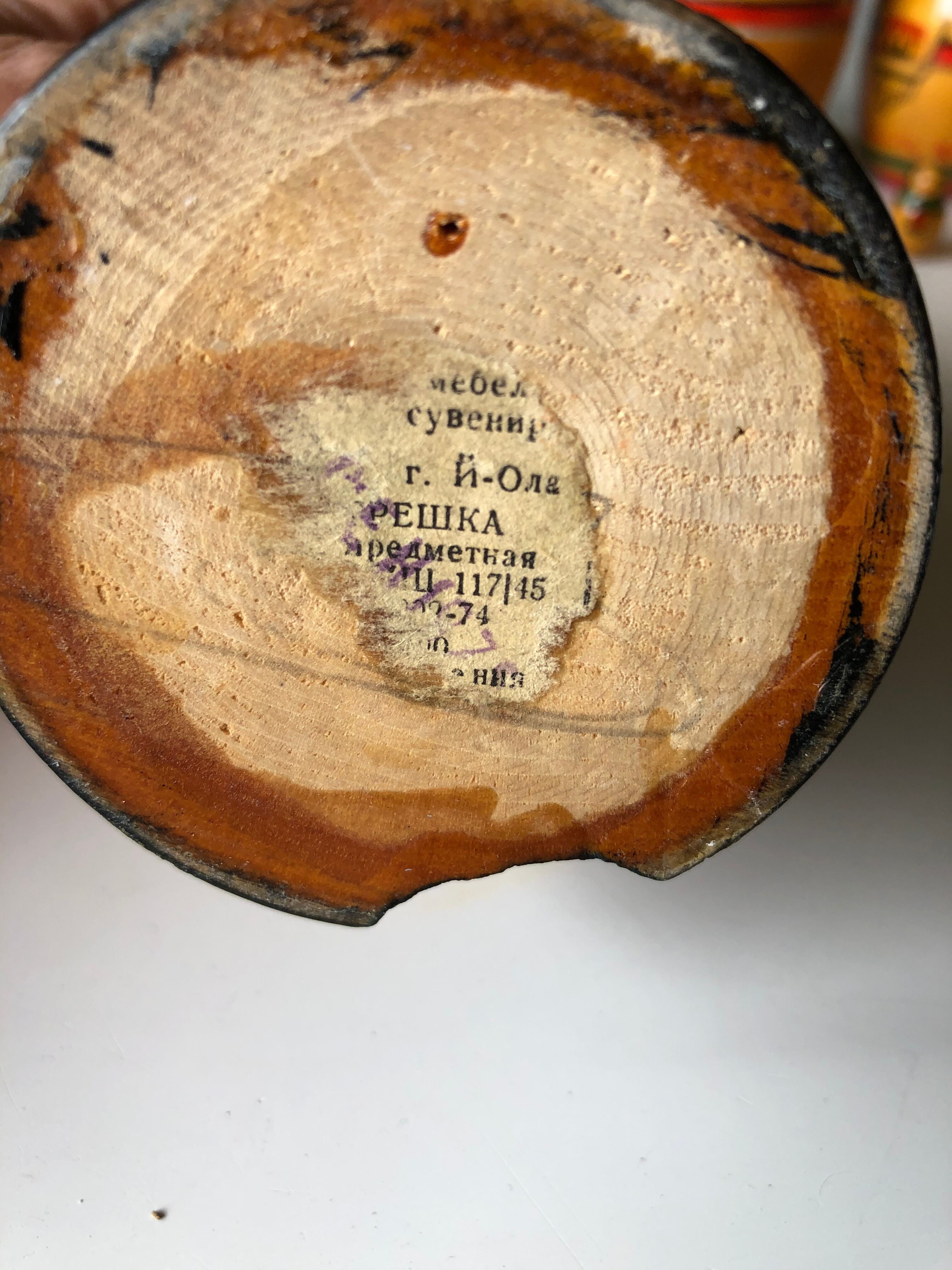 Set of 8 vintage matryoshkas