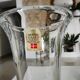 Vase Holmegaard