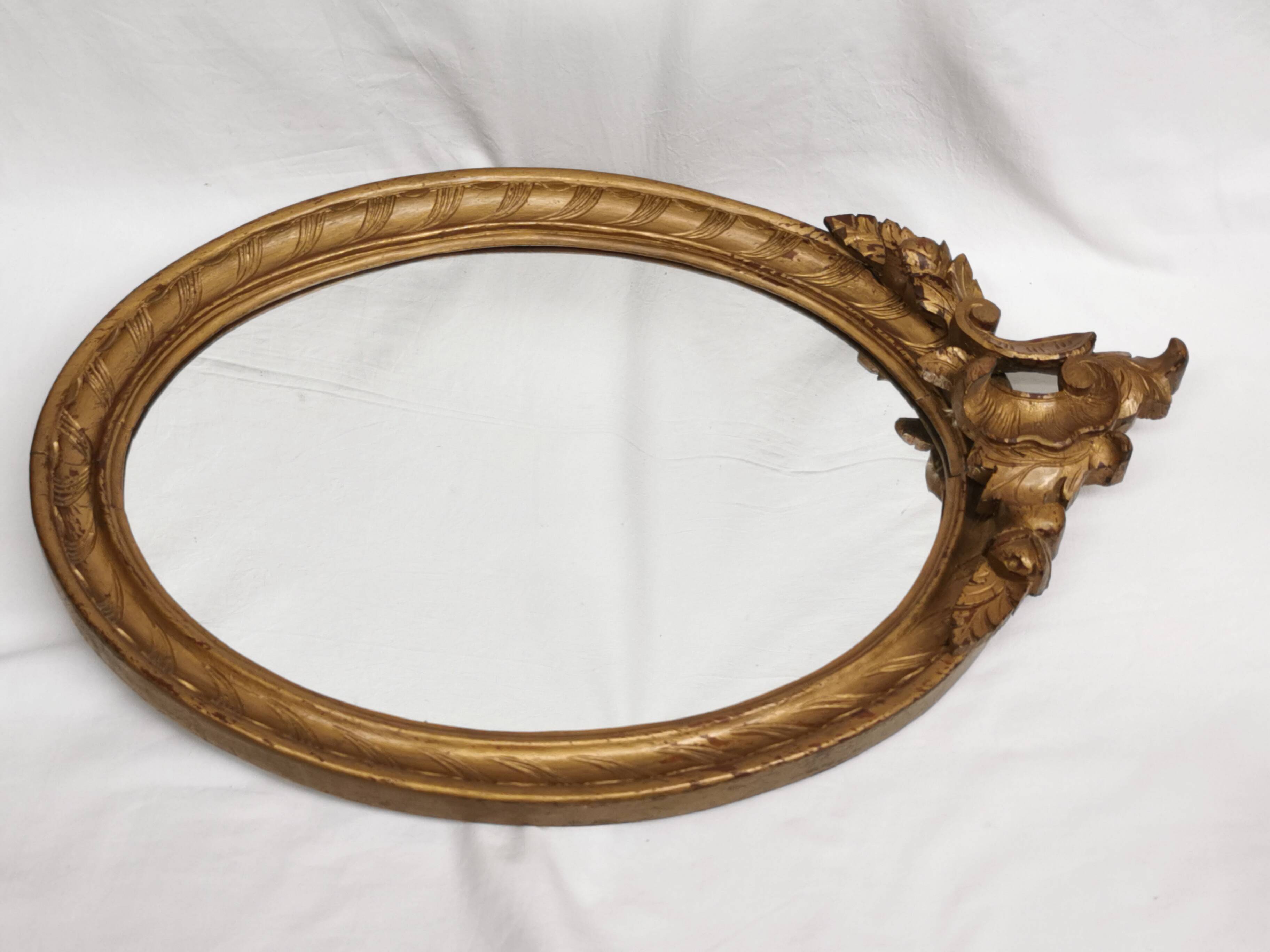old Louis XV style gilded wood mirror, rococo