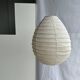 Small Japanese-style natural rattan and linen pendant light in the shape of a drop H40 D35