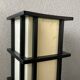 Japanese lamp Tarogo 80s wood and paper Kozo