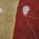 Tapisserie Murale Textile Vintage, Tenture Design, Art Textile, 88x106 Cm