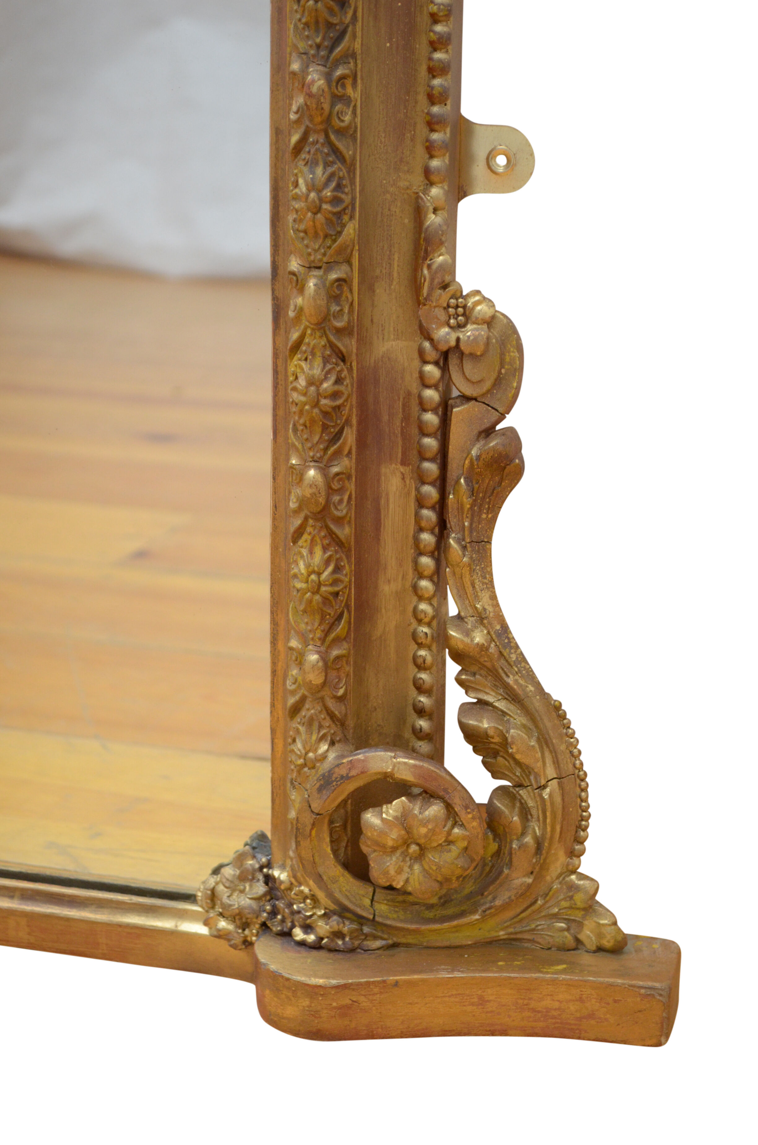 Victorian Giltwood Wall Mirror