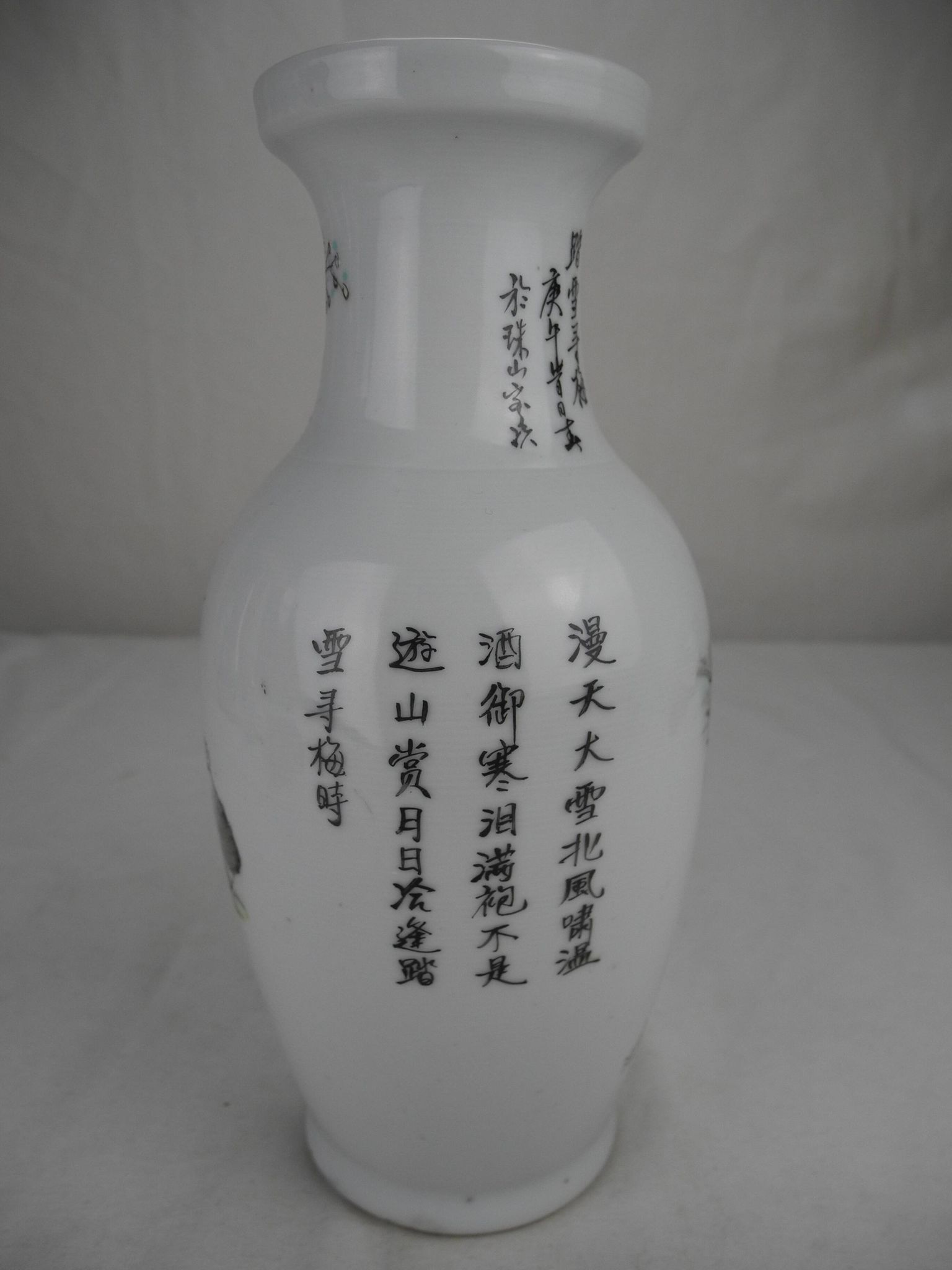 Antique porcelain vase, vintage Chinese porcelain vase