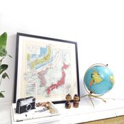 Vintage map of Japan and Korea 43x43cm from 1950.