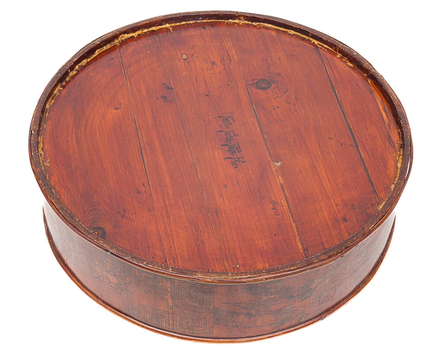 Chinese wedding chest