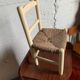 Chaise paillée enfant