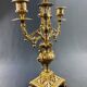 19th century bronze candlestick in Louis XIV style