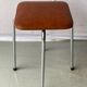 Tabouret vintage cuir marron et acier chromé