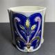 Pot barbotine De Bruyn Fives-Lille
