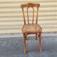 Antique bentwood chair by Thonet