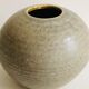 Vintage Ball Vase in Dutch Ceramic