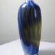 Vintage smoked glass vase lined with opaline, Murano bubble.