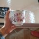 Gloria Bayreuth porcelain cup and saucer.