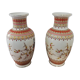 Pair of Japonising porcelain vases from Limoges