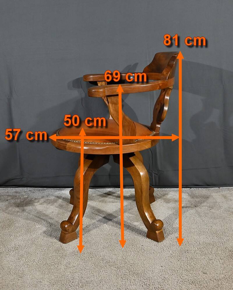 Swivel Armchair, Victorian Period, England – 2nd part 19th century