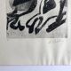 Nicole quétin, the night, c. 1990. etching signed in pencil