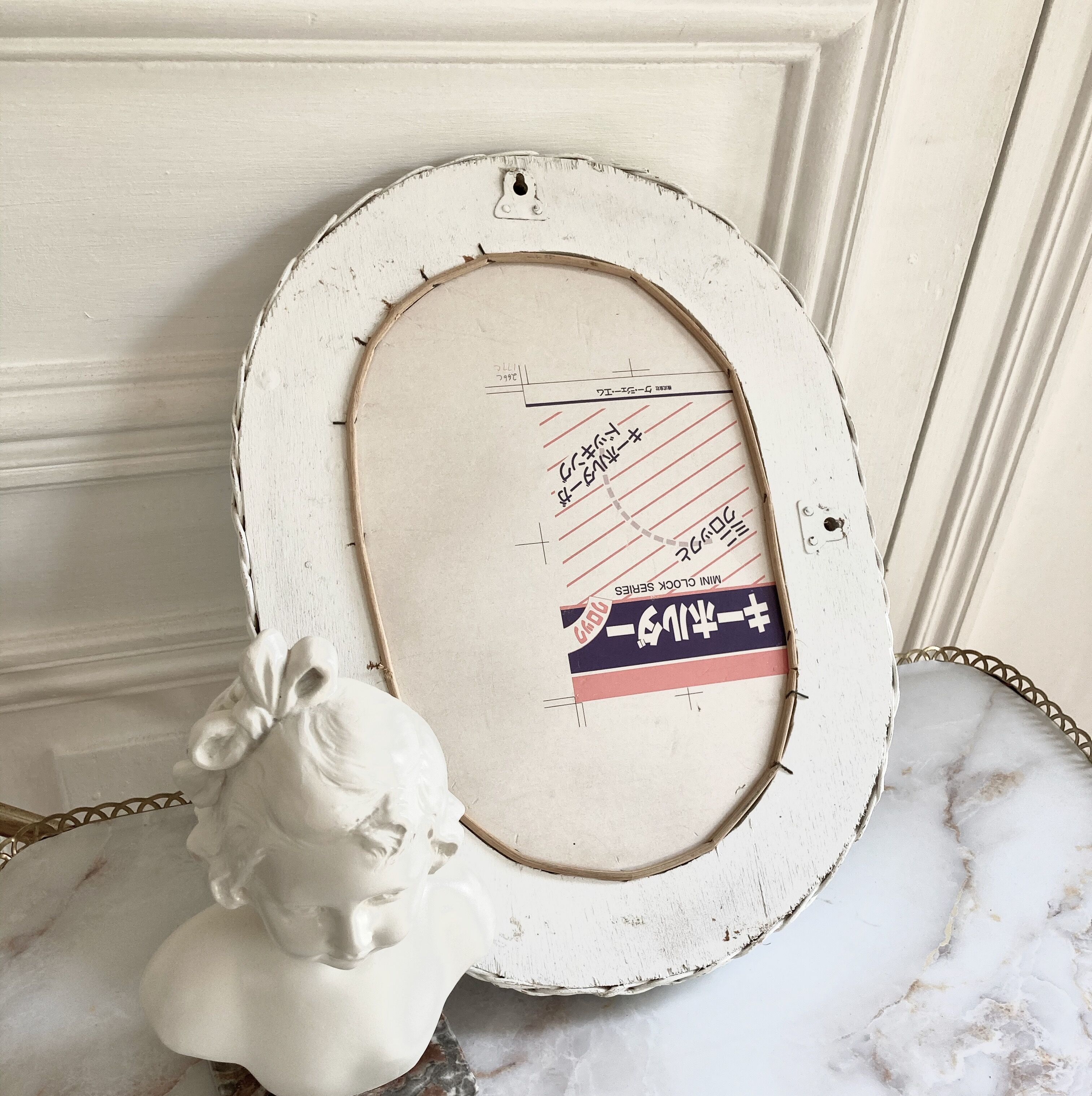 Vintage rattan wicker mirror - 40x30cm