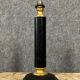 Le Tanneur, vintage leather lamp from the 50s