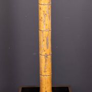 20thC French Palm Tree Floor Lamp, Christian Techoueyres For Maison Jansen