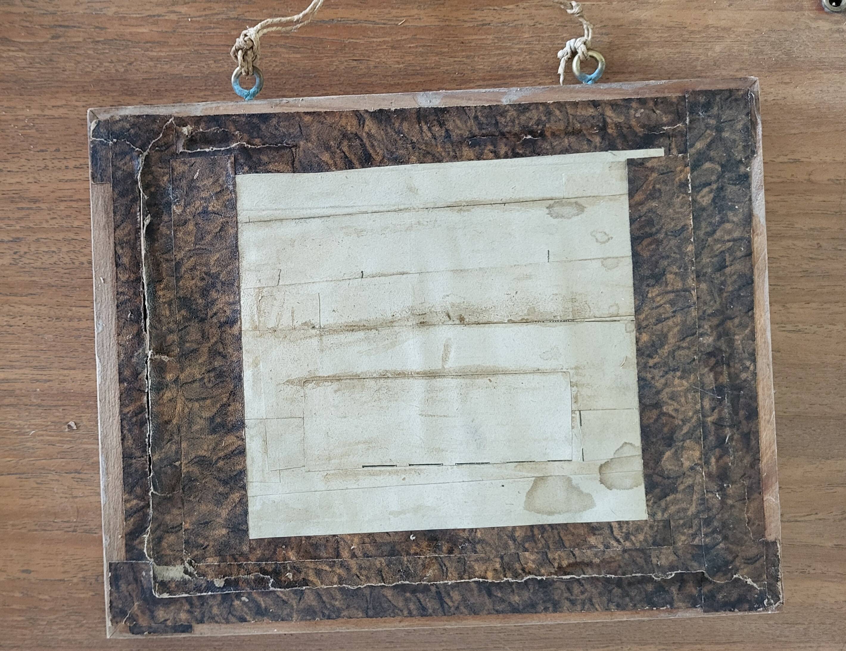 Art Deco Photo Frame