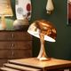 Lampe de table “champignon” Space Âge en métal cuivré, 1960