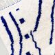 Azilal Moroccan Berber rug with majorelle blue patterns 2.53x1.45m new