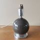 Pied de lampe boule vintage années 70