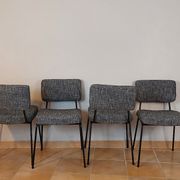 Set of 4 design chairs André Simard, Edition Airborne, French Modernism 1960s
