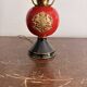 Opaline Table Lamp Florence Italy Fiorentine Vintage 1960 Napoléon III