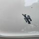 Sarreguemines presentation plates serving dish, Jeanne d'Arc livin