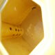 Square teapot