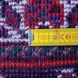 Handmade Persian Qashqai Rug 156x115cm