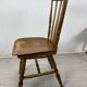 Bistro chairs