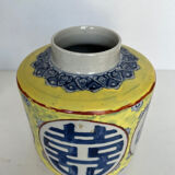 Faience ginger pot