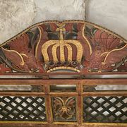 Lit Royal of Sumenep (Peranakan / Madura Style)