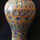 Fez Morocco great Khabya Jarre in earthenware H 44.5 cm late 19th 19th century