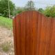 SNSA screen in pitchpin slats genus Baumann
