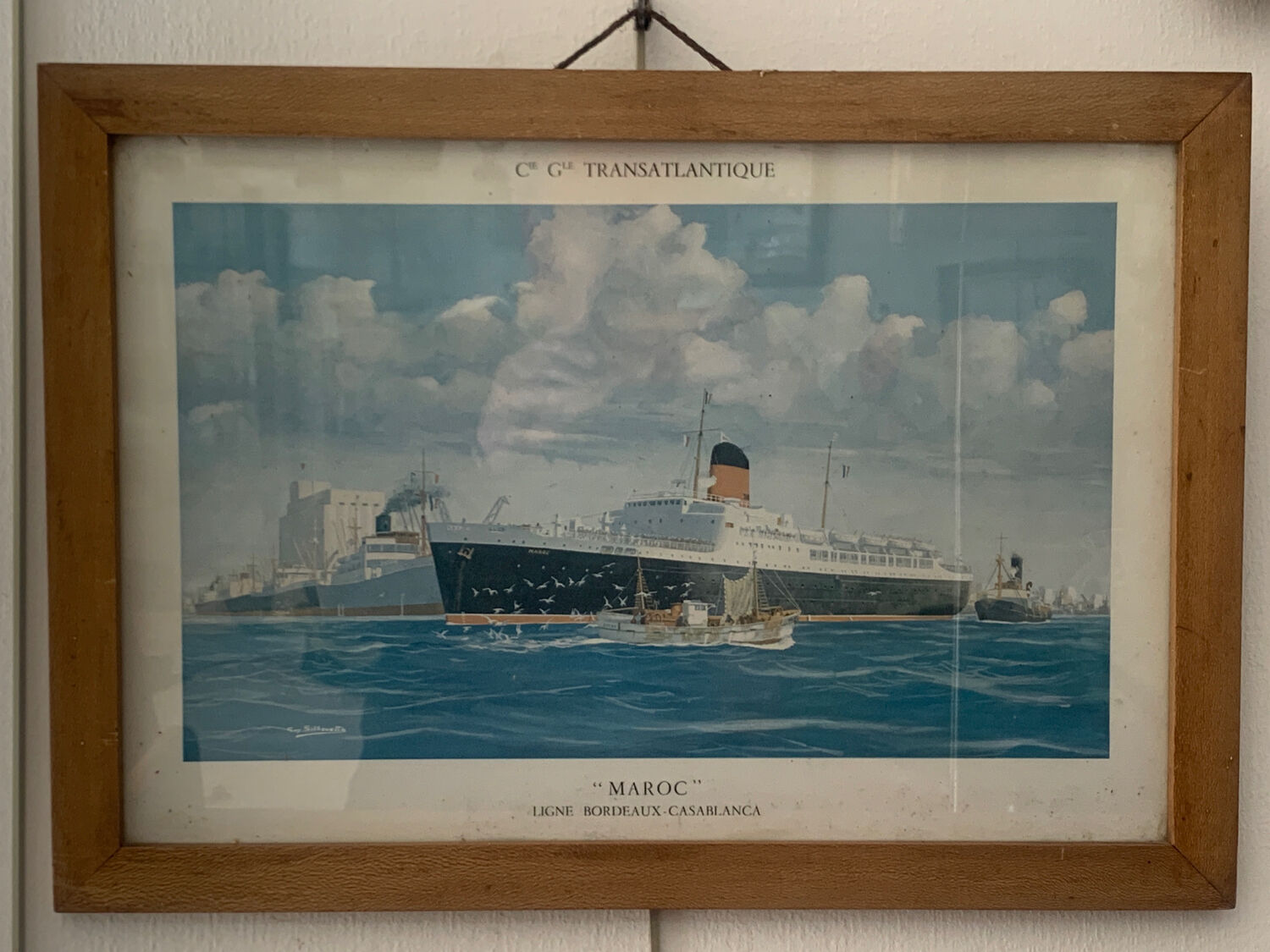 Framed liner advertising