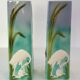 Paire de vases barbotine H 39cm Saint Clement vers 1900