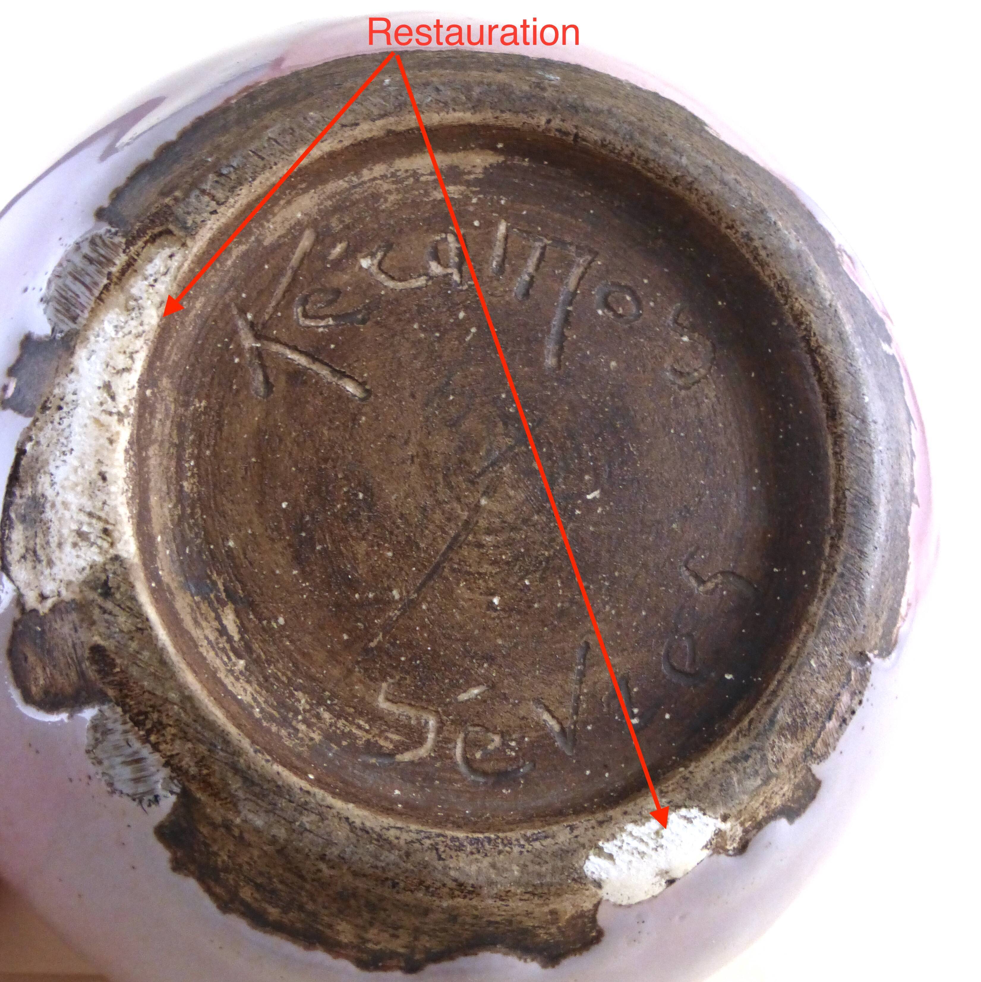 Ashtray 1940-50 - René Hénon - Keramos ball - national