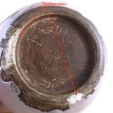 Ashtray 1940-50 - René Hénon - Keramos ball - national