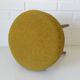 Vintage Space Age Stool: Mid Century Ottoman, Yugoslavia 1960s
