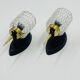 Pair of vintage wall lights with textured glass, attributed to Maison Arlus.