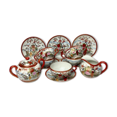 Japan Geisha porcelain coffee set