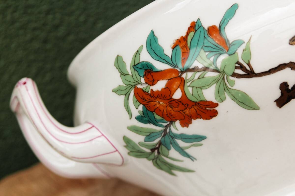 Pillivuyt porcelain tureen, gold medal 1867