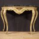 20th Century Italian Lacquered and Gilded Console