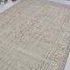 Beige Anatolian Handknotted Wool Rug sku 1487